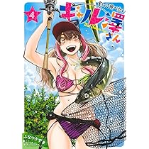 719a7Zjj+PL._AC_UL210_SR210,